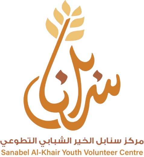 sanabelalhkir.org