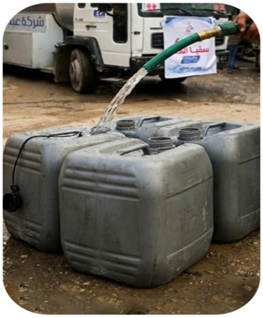 سقيا الماء